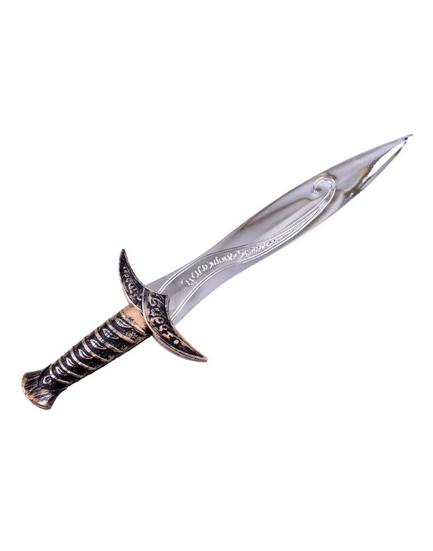 Set Bow, sword, armor for the archer ZA3936