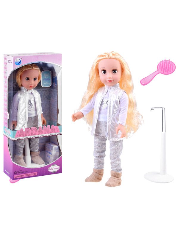 Elegantiška lėlė Ardiana 45cm 